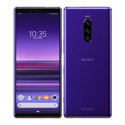 【SIMロック解除済】SoftBank Xperia1 802SO パープル